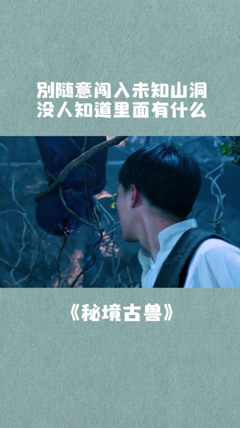 坦克330实车照曝光,外观霸气,配3.0T V6动力