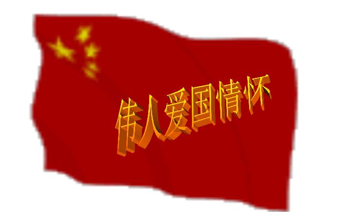 植物大战僵尸1