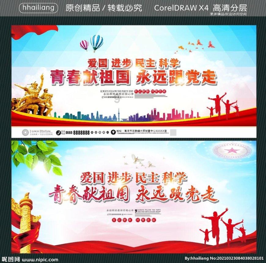 废弃精神病院逃脱