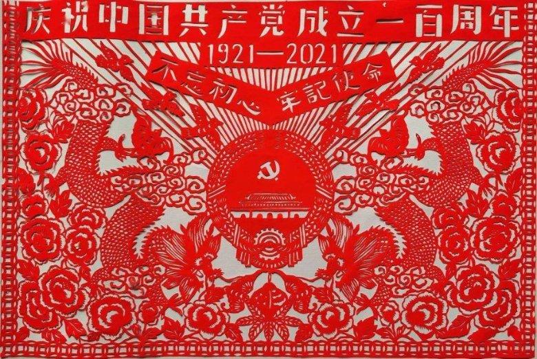 逃离比利部落小屋